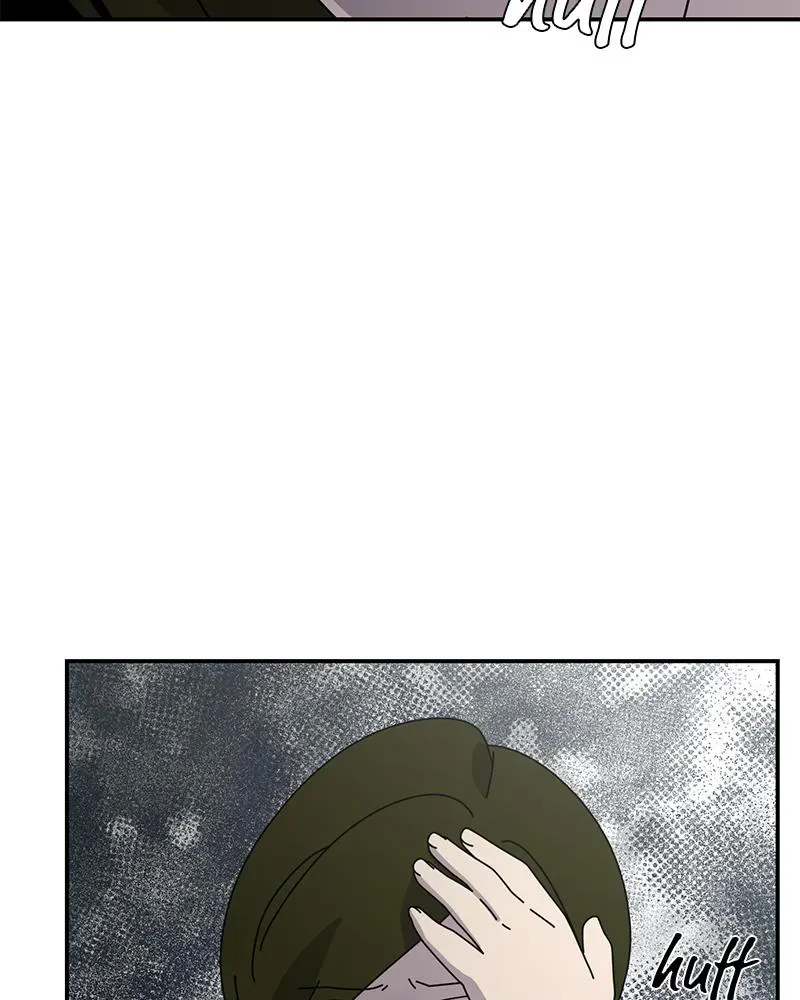 Her Bucket List Chapter 49 page 16 - 