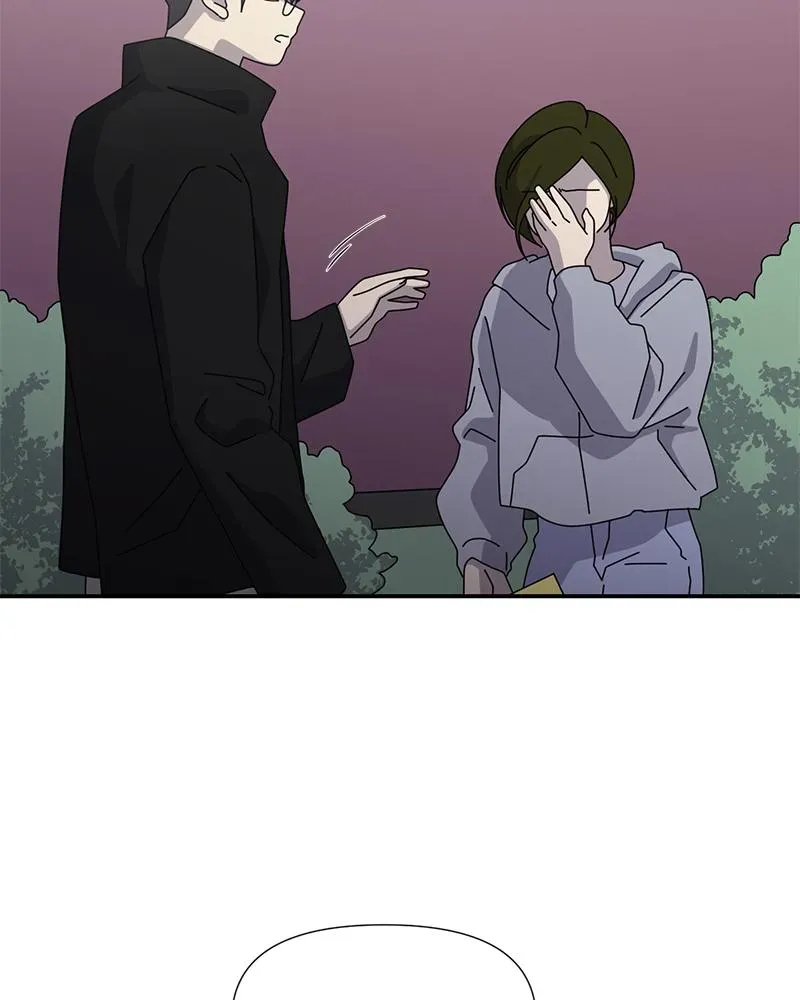 Her Bucket List Chapter 49 page 20 - 
