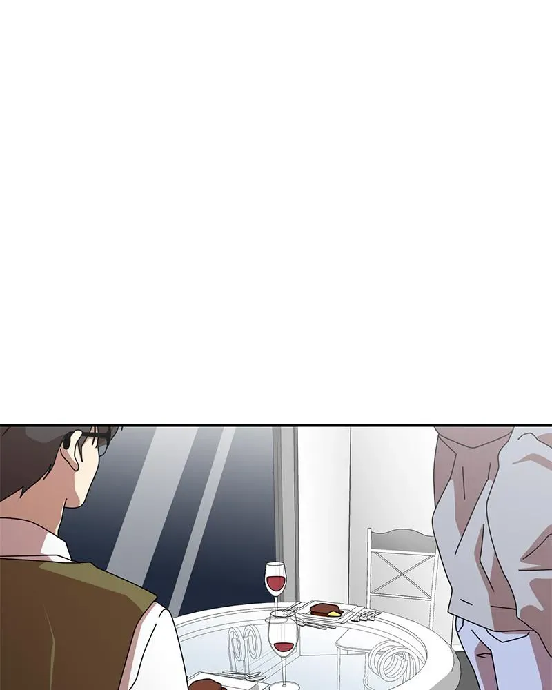 Her Bucket List Chapter 50 page 16 - 