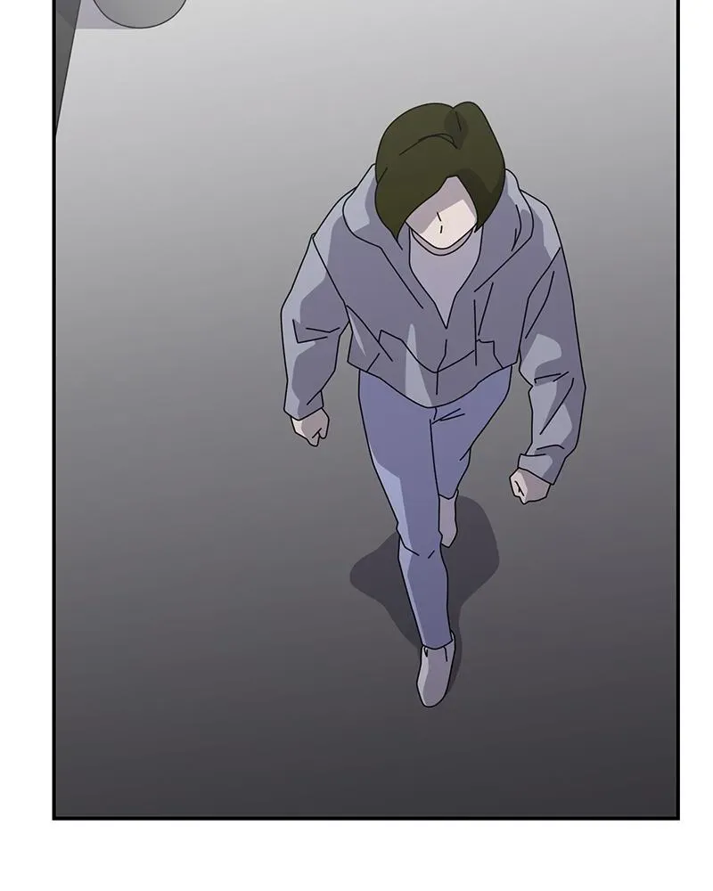 Her Bucket List Chapter 51 page 13 - 