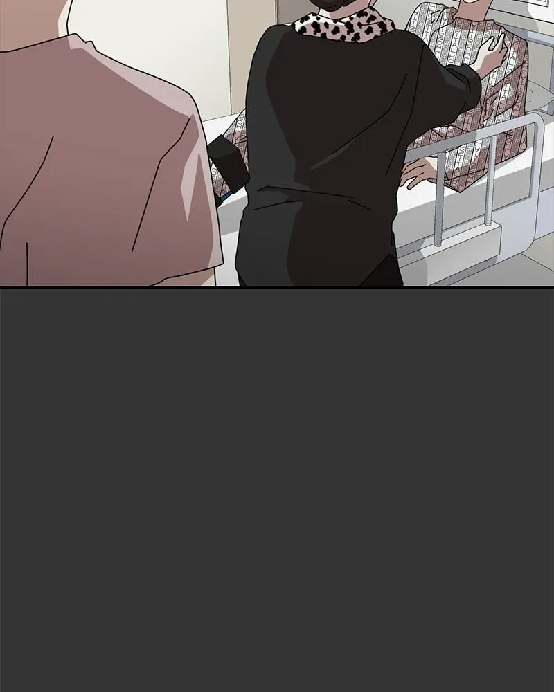 Her Bucket List Chapter 51 page 44 - 