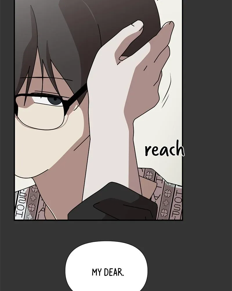 Her Bucket List Chapter 51 page 83 - 