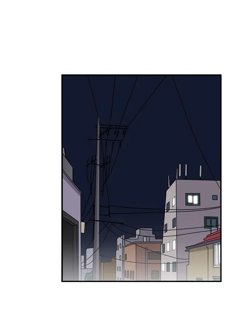 Her Bucket List Chapter 51 page 10 - 
