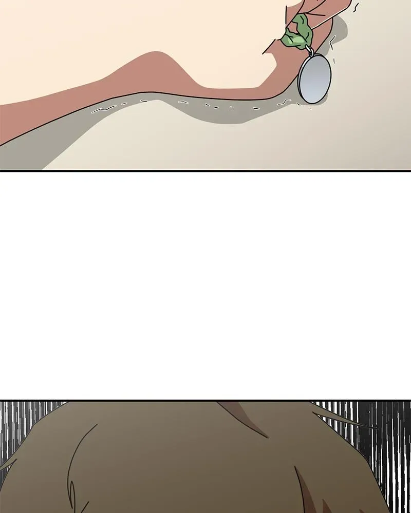Her Bucket List Chapter 52 page 17 - 