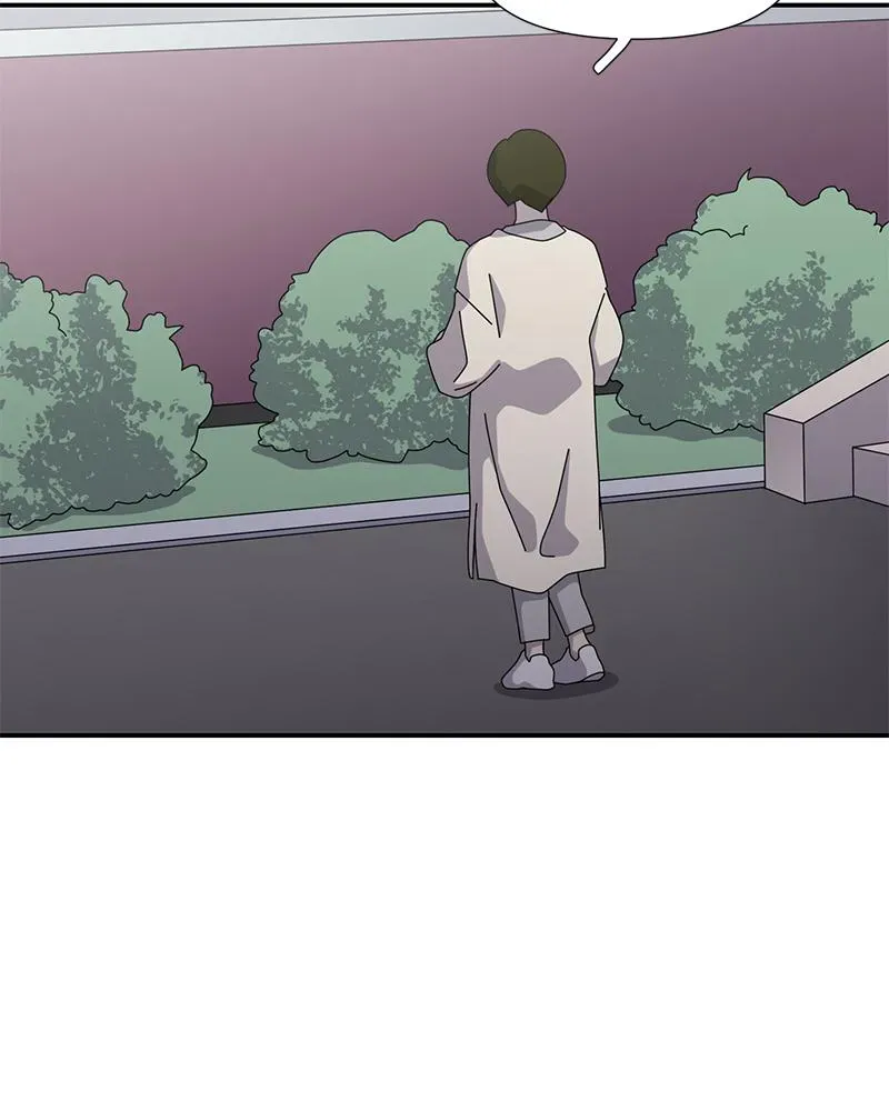 Her Bucket List Chapter 52 page 39 - 