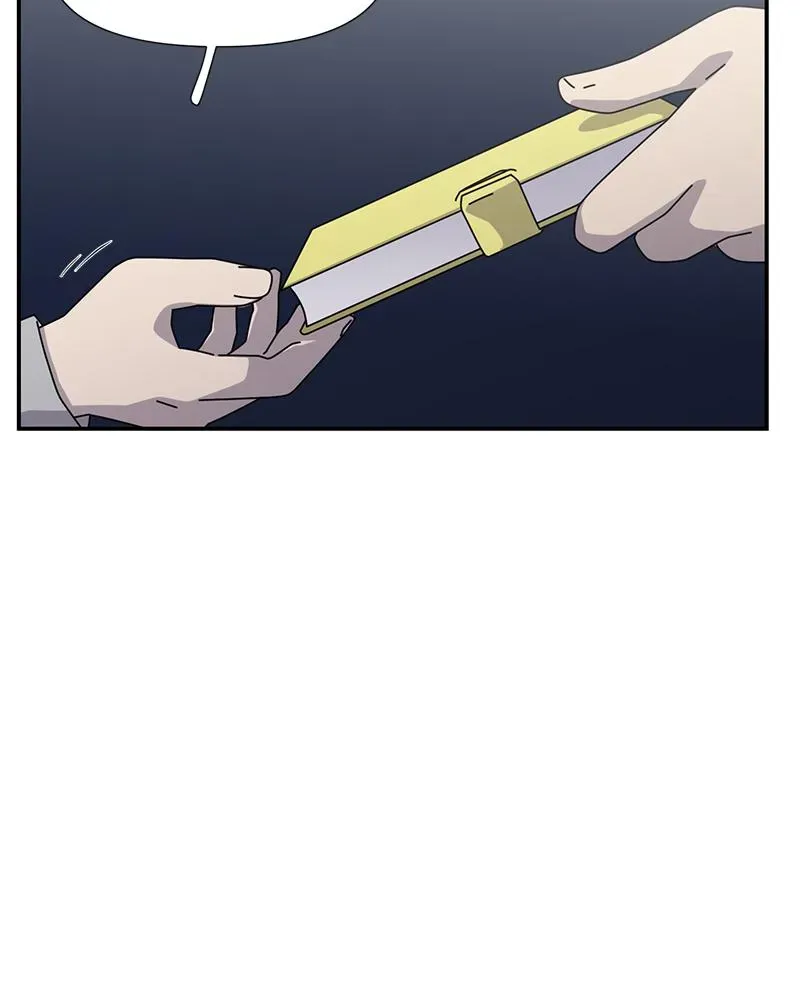 Her Bucket List Chapter 52 page 48 - 
