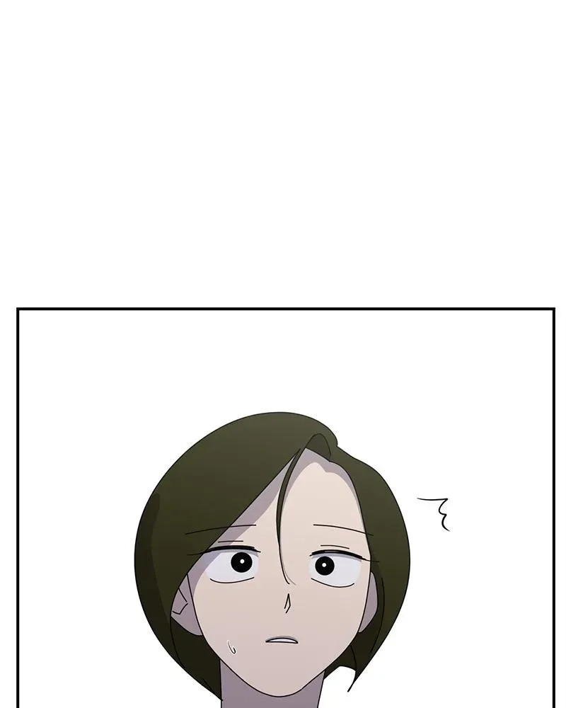 Her Bucket List Chapter 52 page 96 - 
