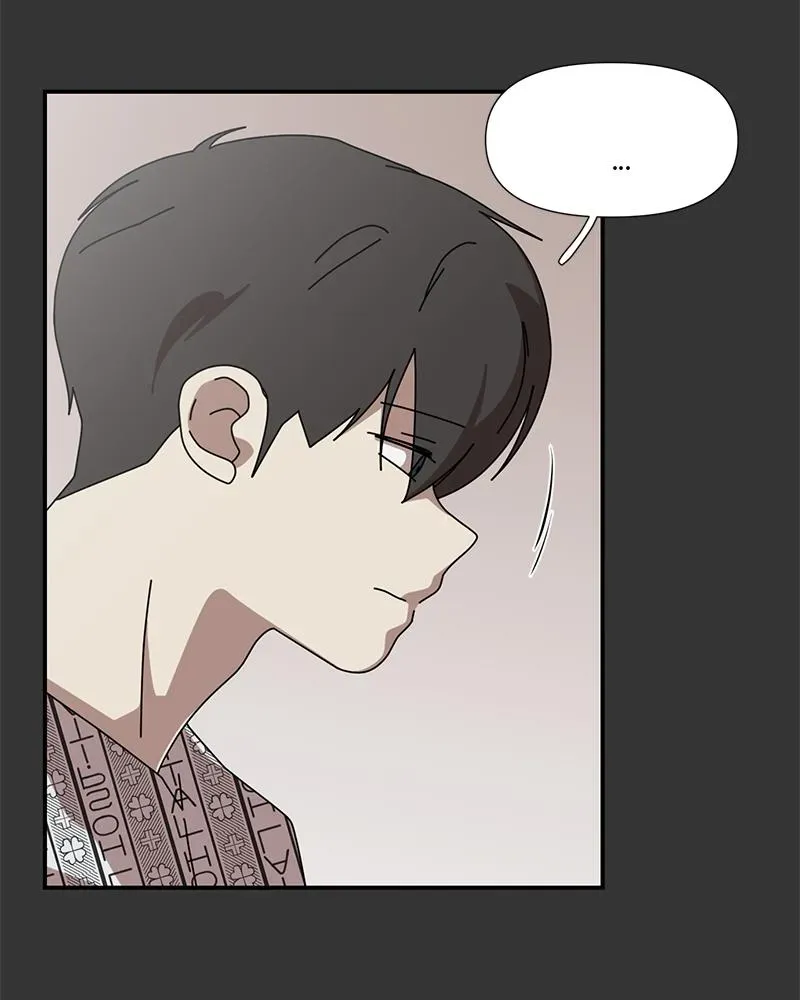 Her Bucket List Chapter 53 page 15 - 
