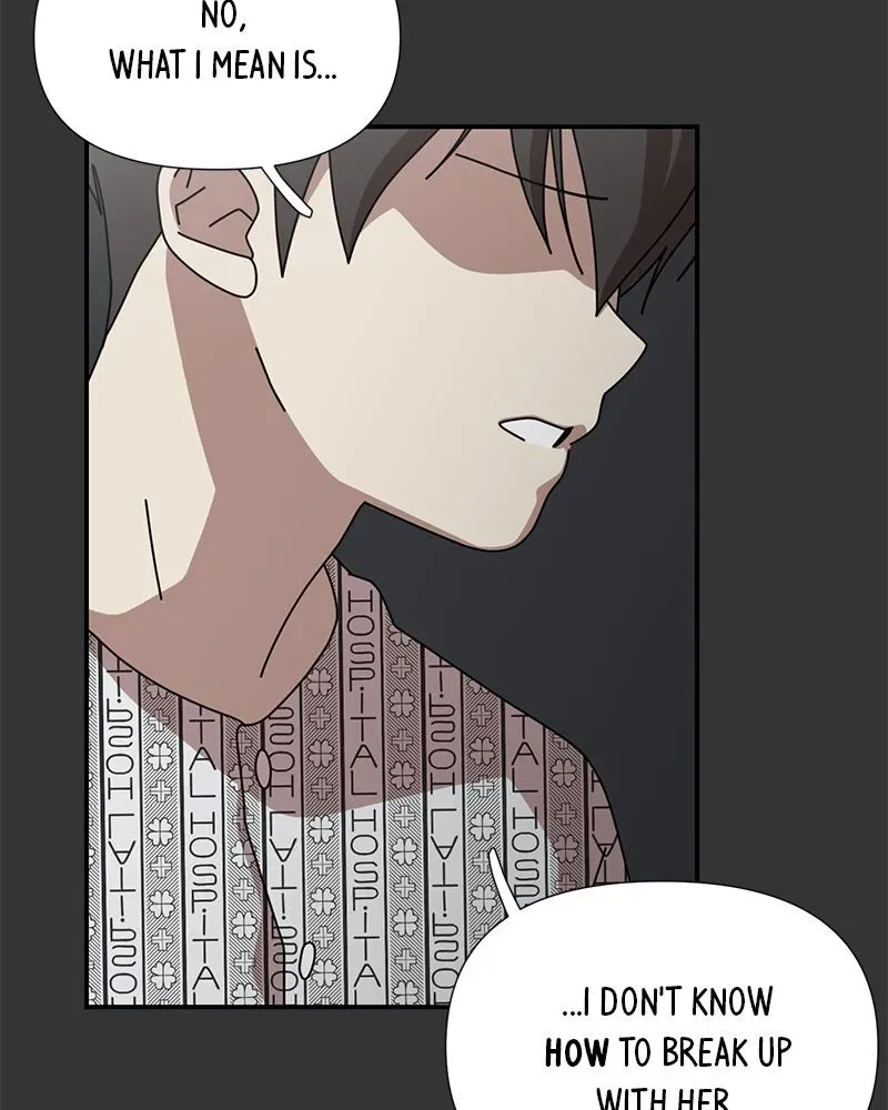 Her Bucket List Chapter 53 page 25 - 