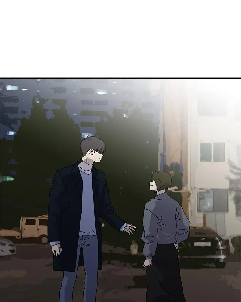 Her Bucket List Chapter 55 page 7 - 