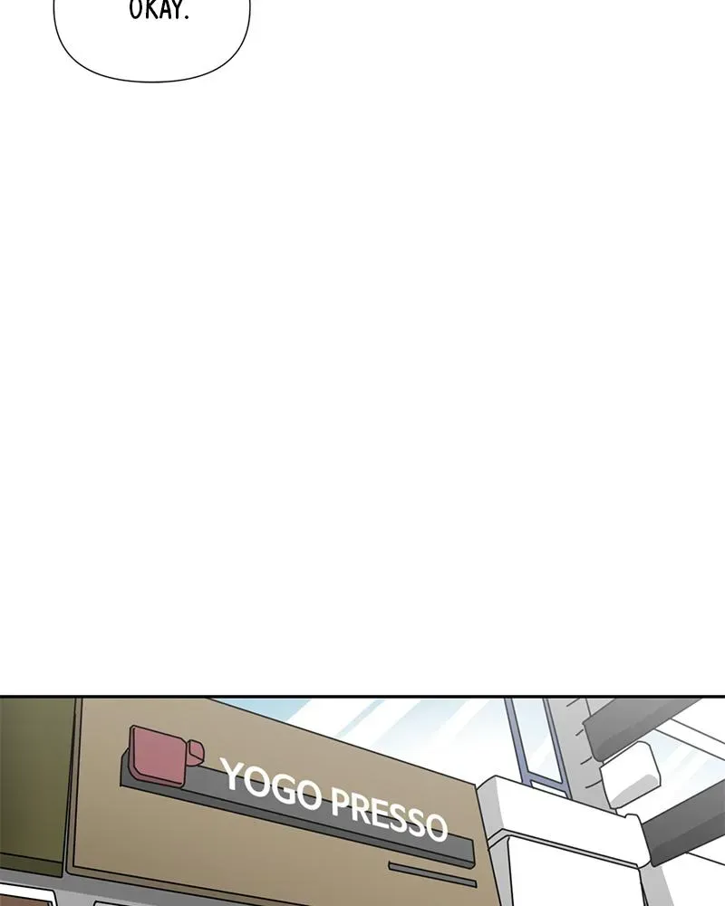 Her Bucket List Chapter 58 page 69 - 