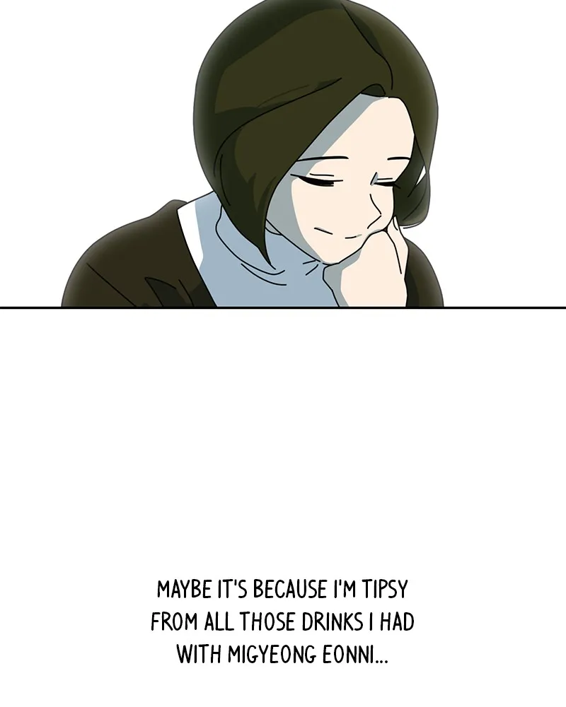 Her Bucket List Chapter 7 page 5 - 