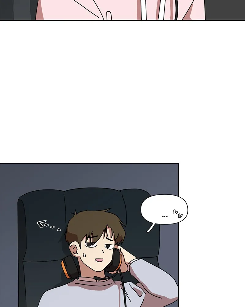 Her Bucket List Chapter 7 page 42 - 