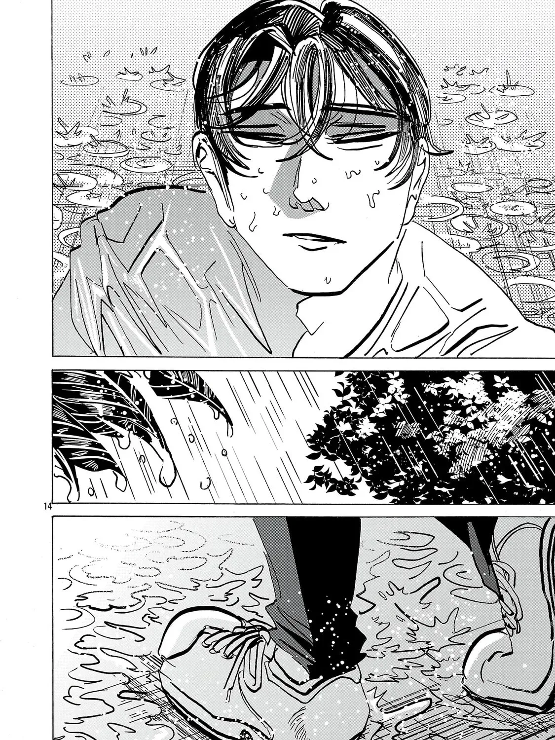 Her Face At The Witching Hour Chapter 21 page 25 - 