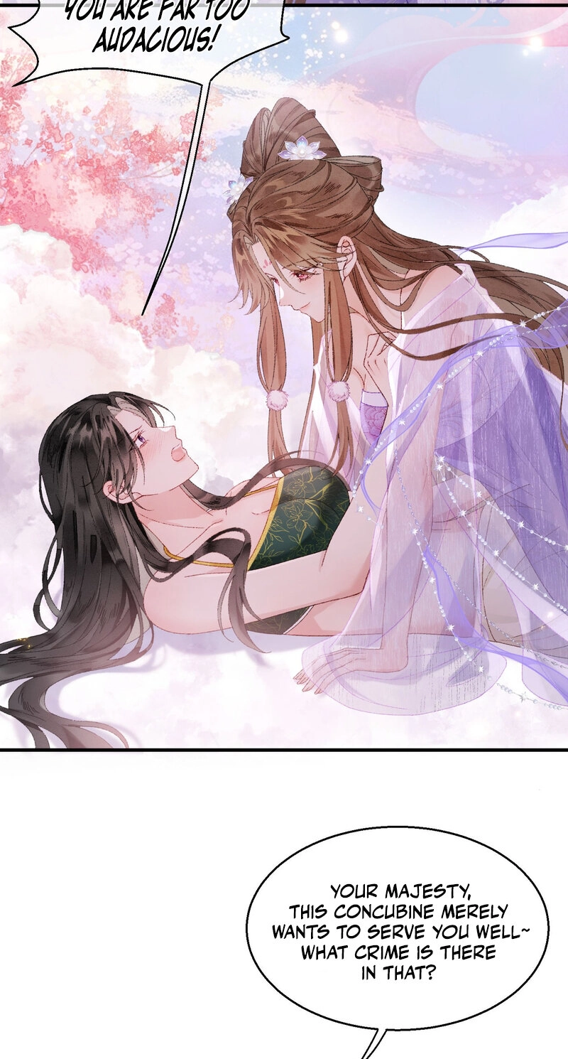Her Face Is Like Jade Chapter 4 page 21 - 