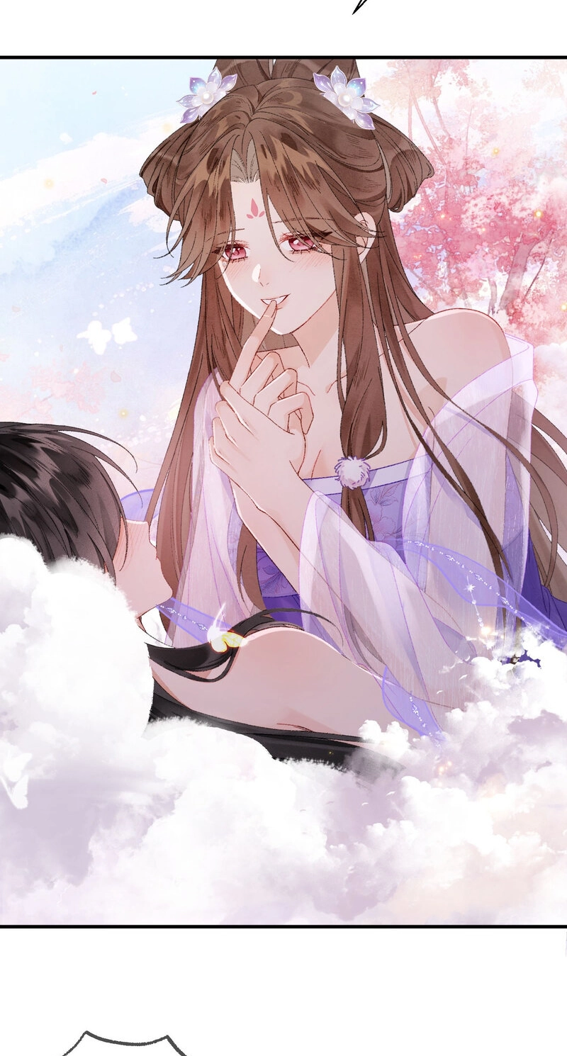 Her Face Is Like Jade Chapter 4 page 22 - 