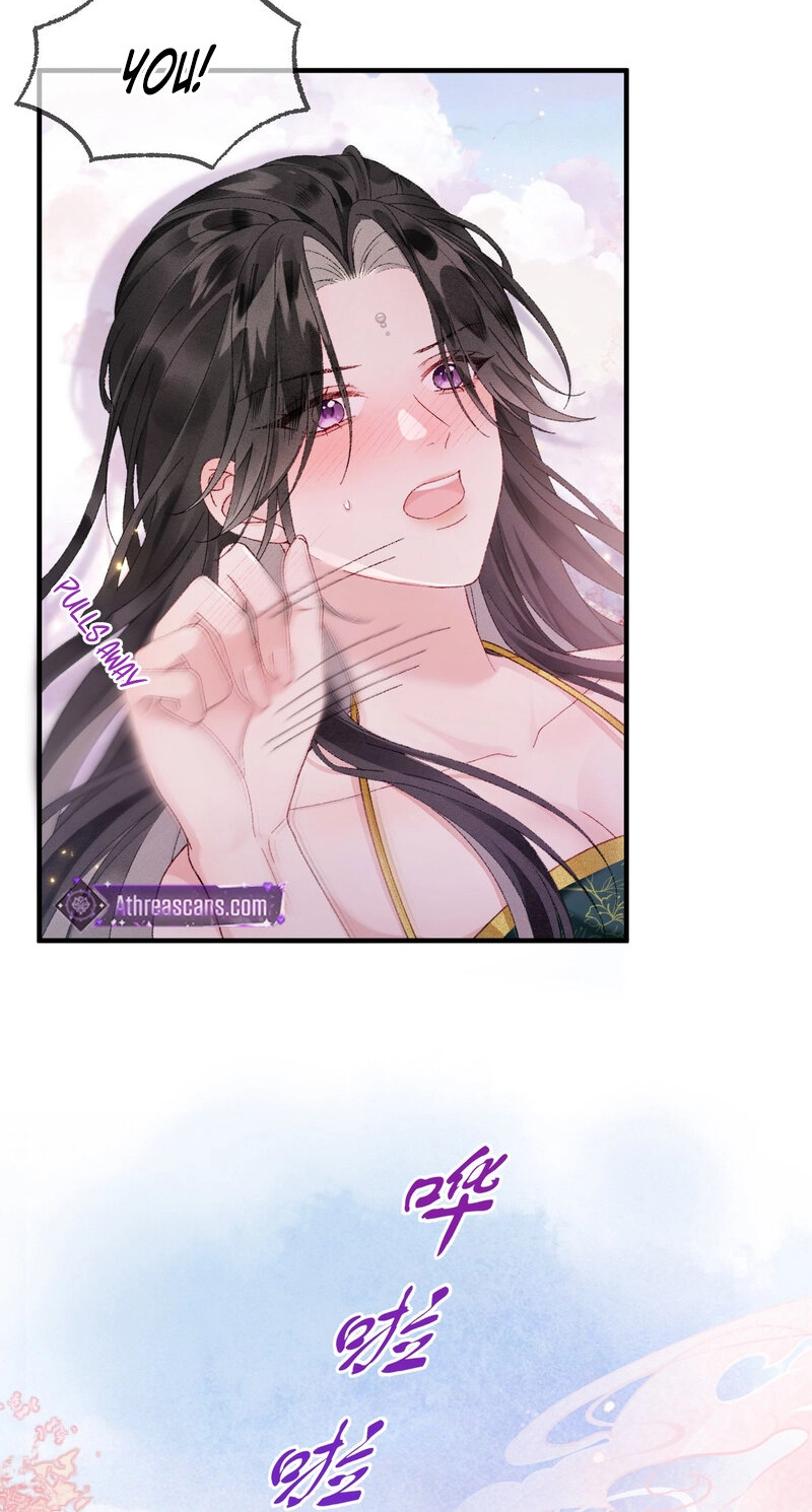 Her Face Is Like Jade Chapter 4 page 23 - 