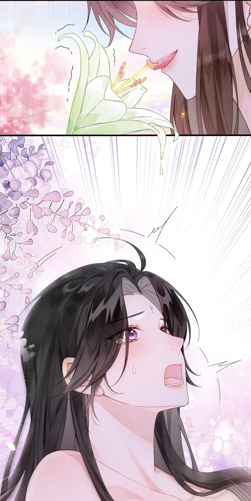 Her Face Is Like Jade Chapter 4 page 33 - 