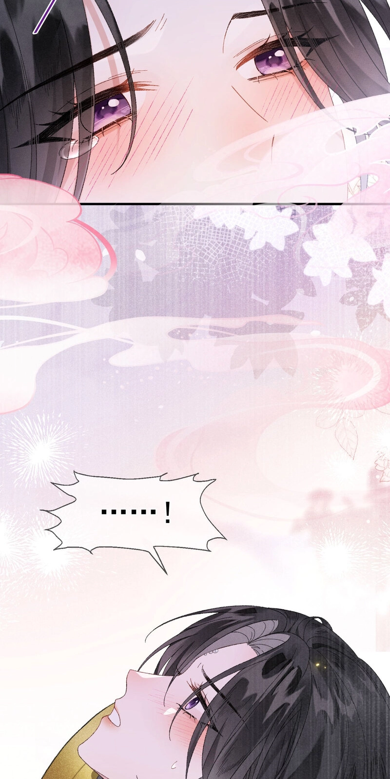 Her Face Is Like Jade Chapter 4 page 38 - 