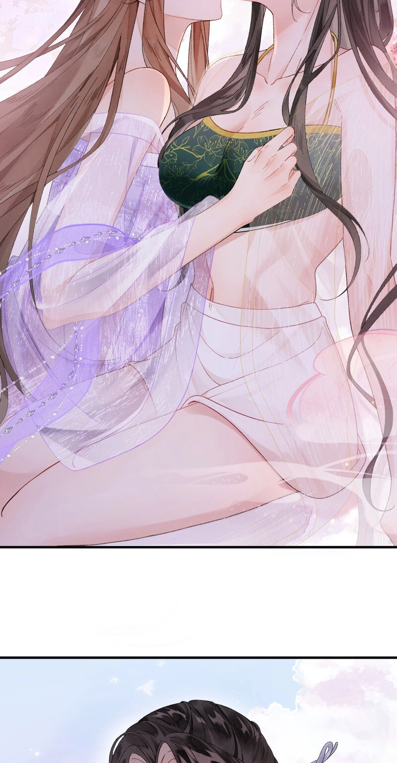 Her Face Is Like Jade Chapter 4 page 6 - 