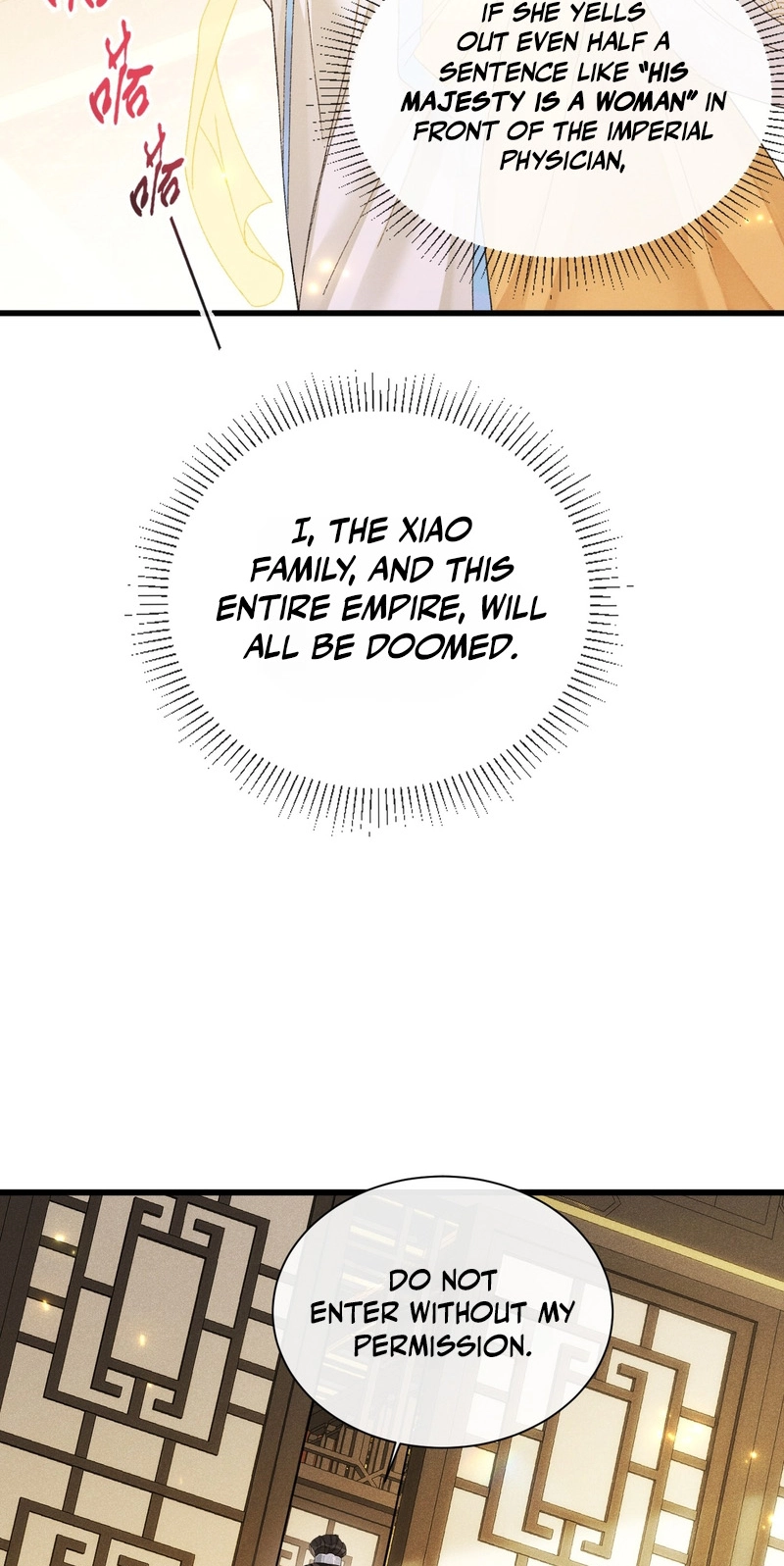 Her Face Is Like Jade Chapter 7 page 11 - 