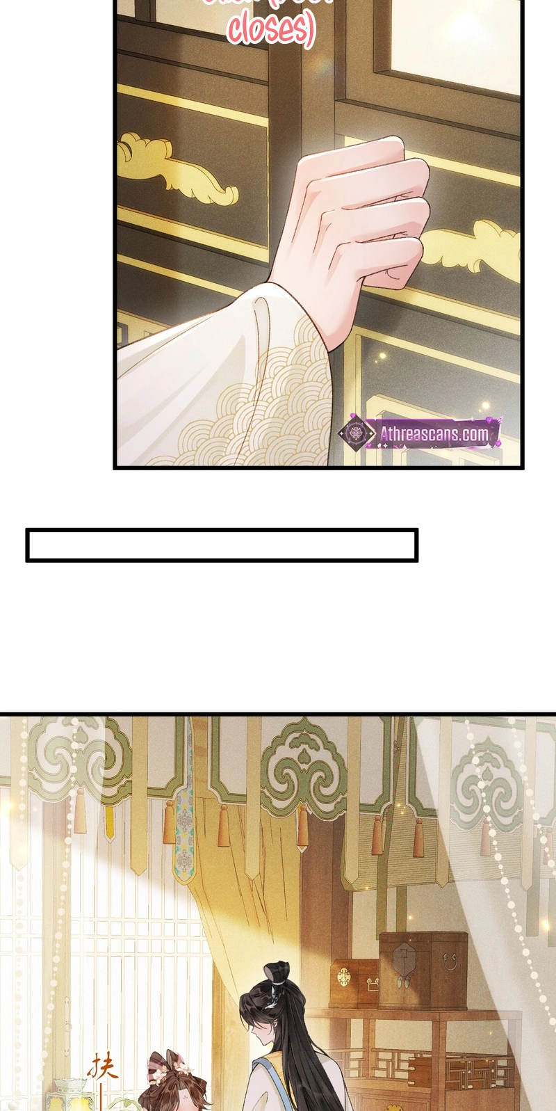 Her Face Is Like Jade Chapter 7 page 13 - 