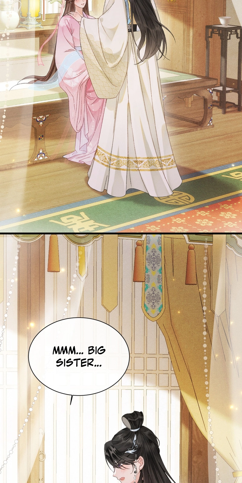 Her Face Is Like Jade Chapter 7 page 14 - 