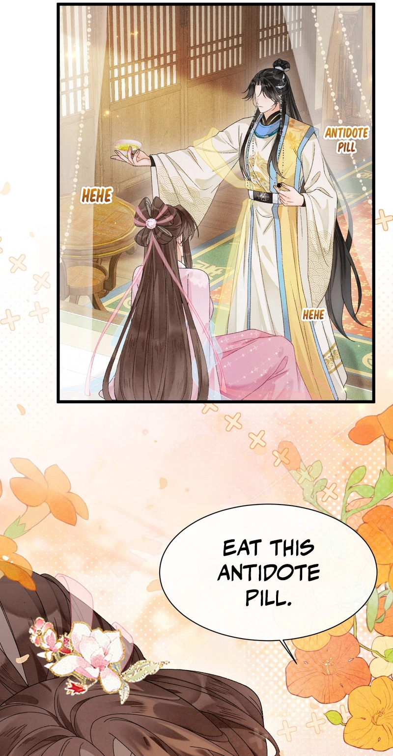 Her Face Is Like Jade Chapter 7 page 17 - 