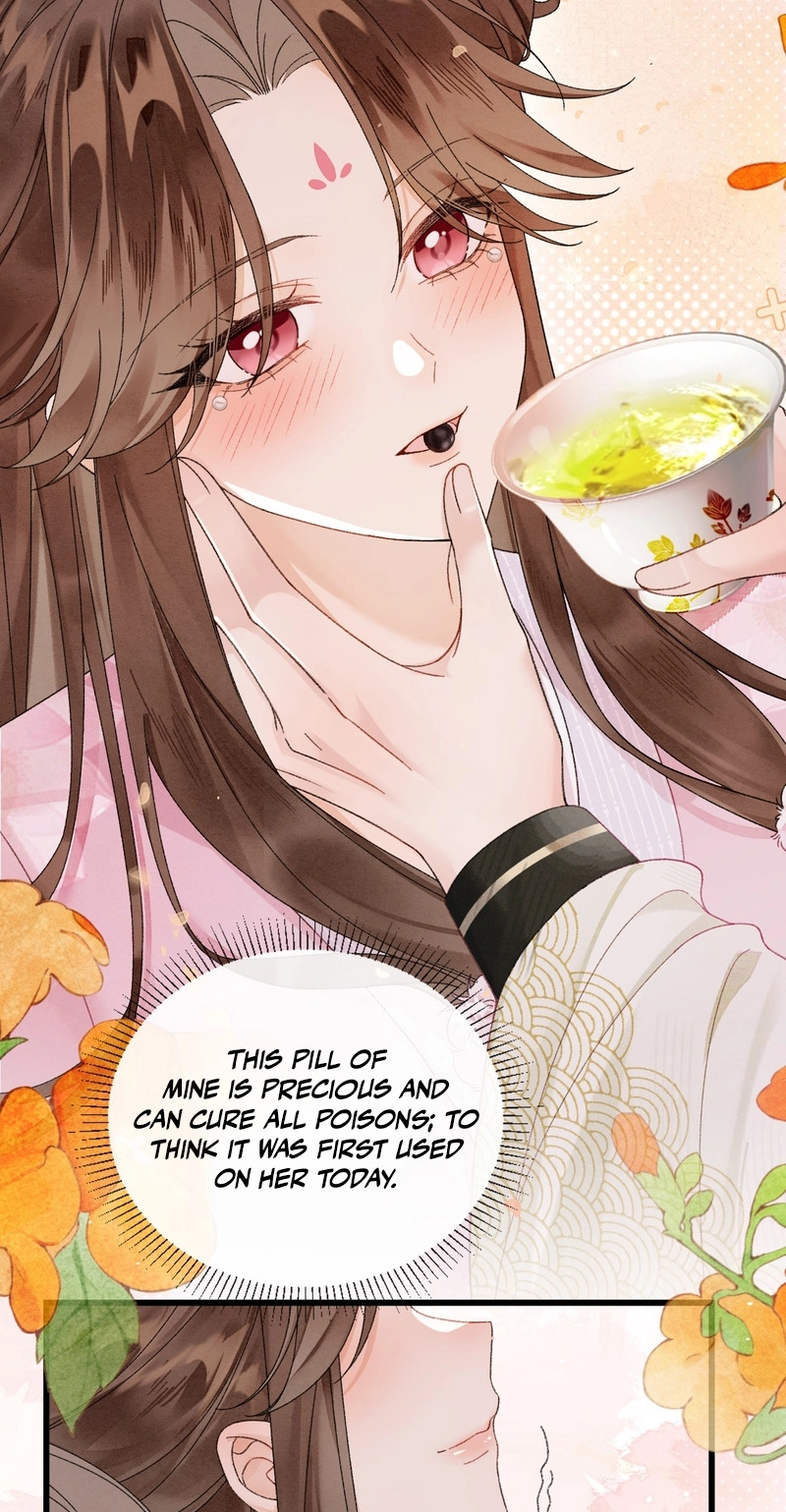 Her Face Is Like Jade Chapter 7 page 18 - 