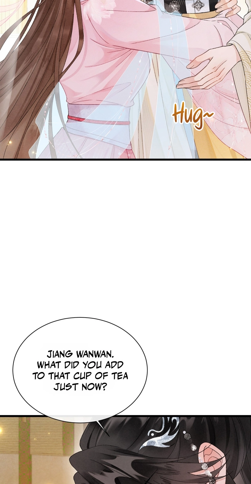 Her Face Is Like Jade Chapter 7 page 20 - 