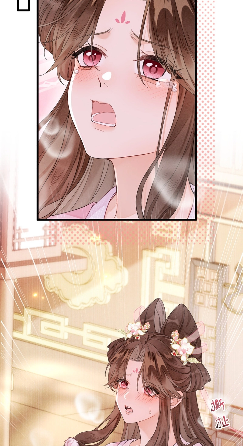 Her Face Is Like Jade Chapter 7 page 3 - 
