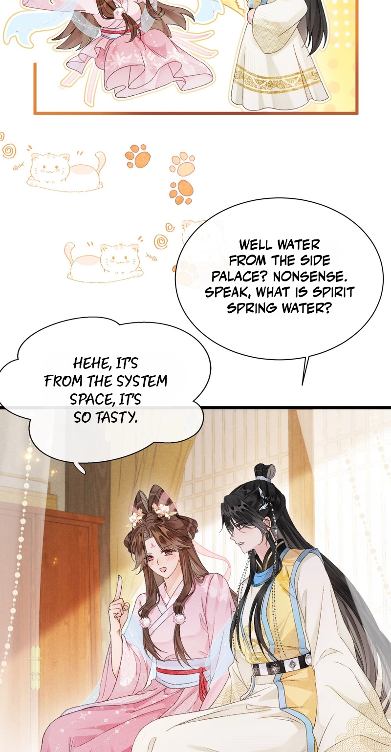 Her Face Is Like Jade Chapter 7 page 21 - 