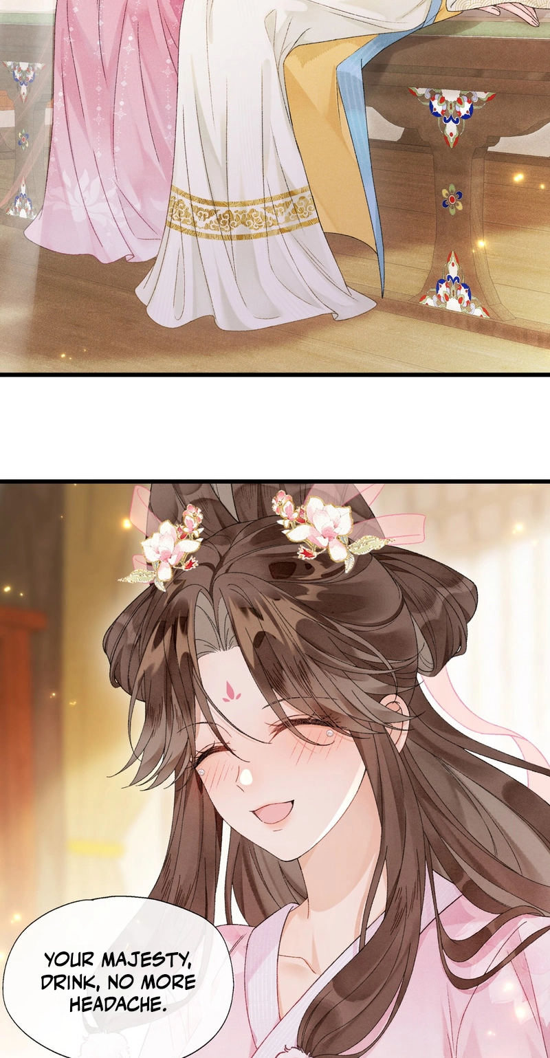 Her Face Is Like Jade Chapter 7 page 22 - 