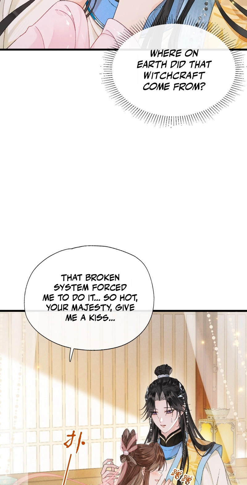 Her Face Is Like Jade Chapter 7 page 26 - 