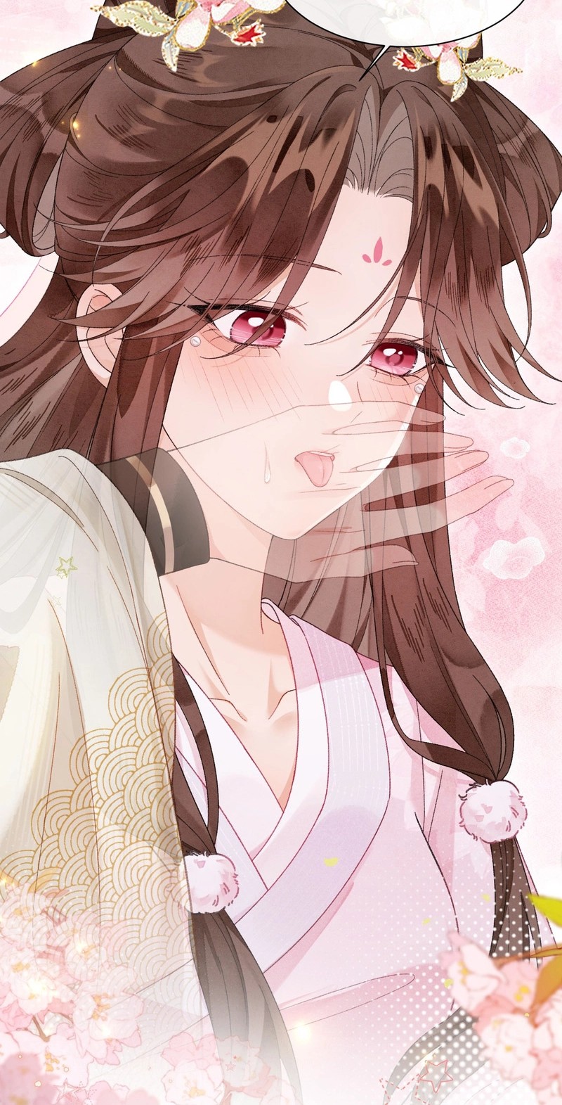 Her Face Is Like Jade Chapter 7 page 31 - 