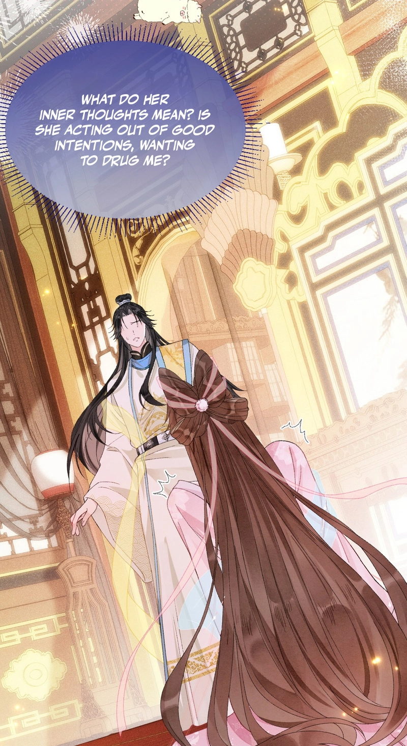 Her Face Is Like Jade Chapter 7 page 7 - 