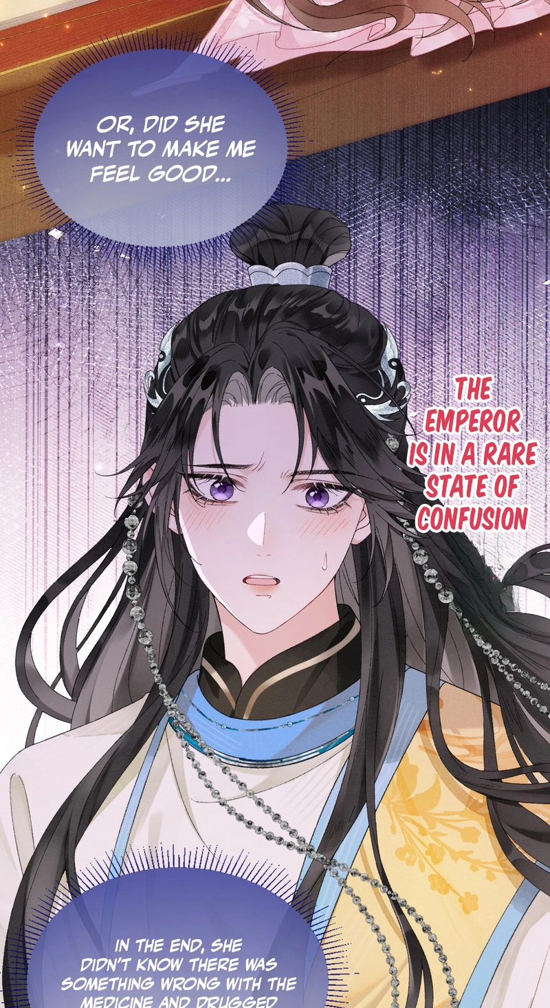 Her Face Is Like Jade Chapter 7 page 8 - 