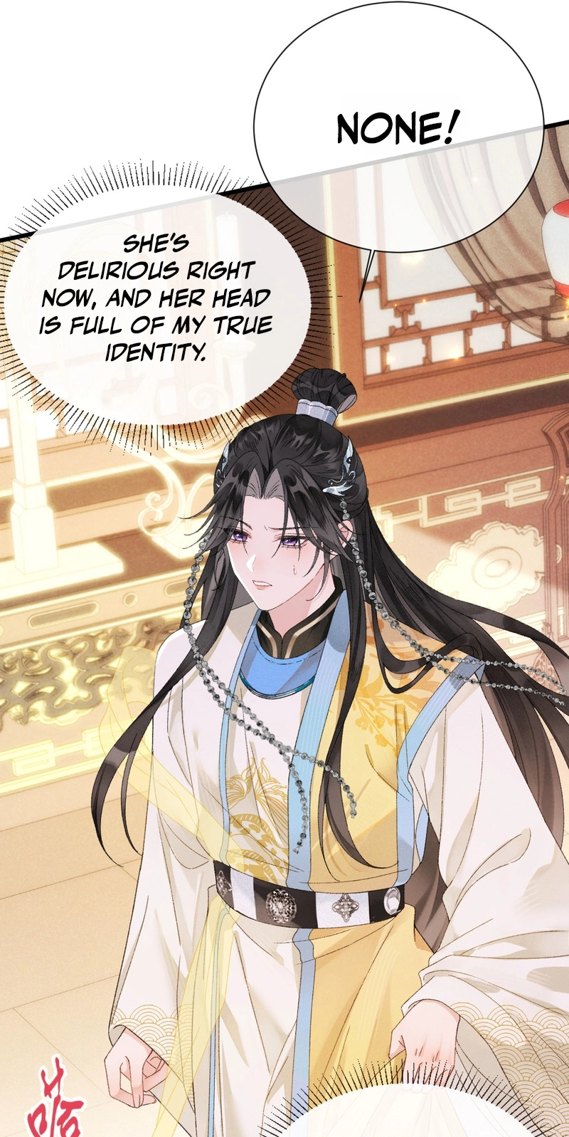 Her Face Is Like Jade Chapter 7 page 10 - 