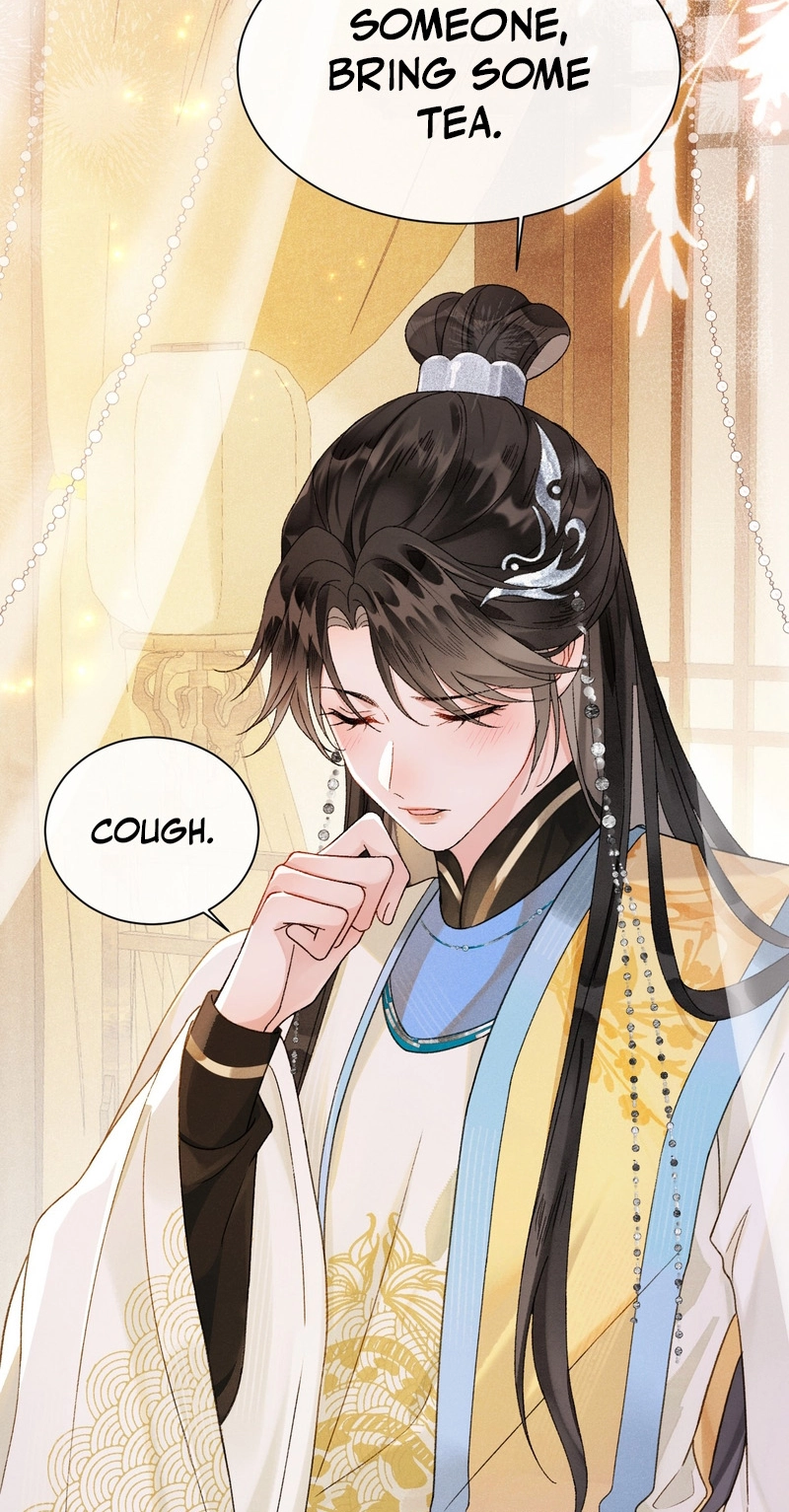 Her Face Is Like Jade Chapter 8 page 11 - 