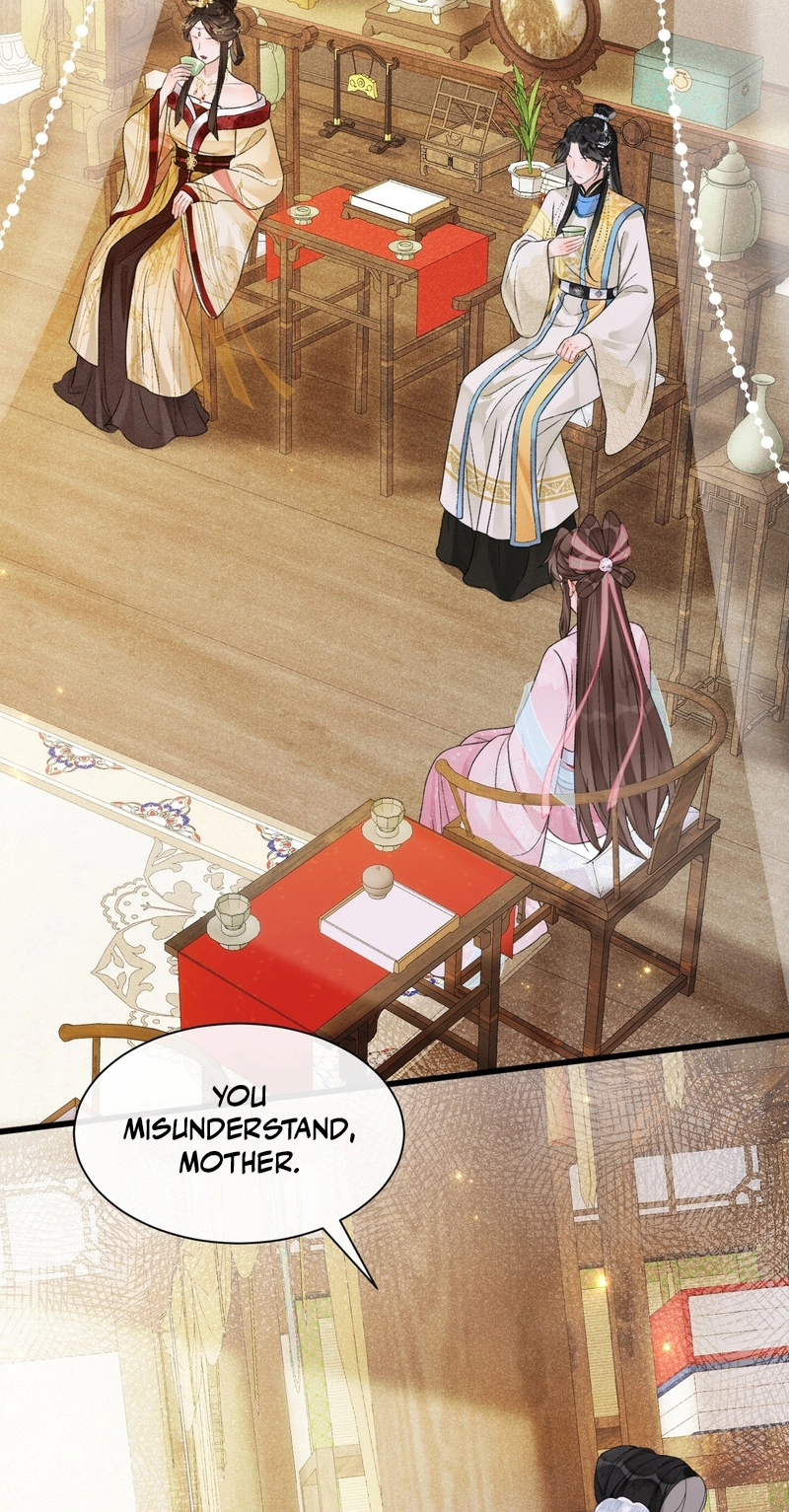 Her Face Is Like Jade Chapter 8 page 13 - 