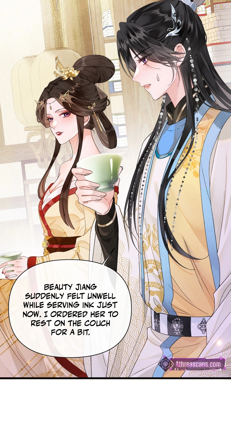 Her Face Is Like Jade Chapter 8 page 14 - 