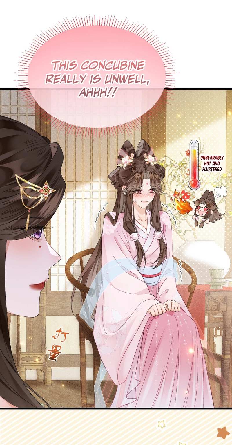 Her Face Is Like Jade Chapter 8 page 15 - 