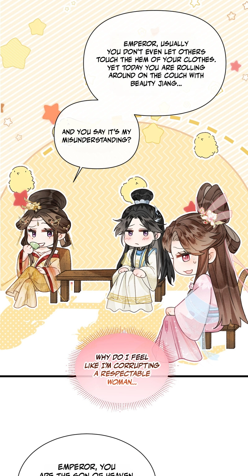 Her Face Is Like Jade Chapter 8 page 16 - 