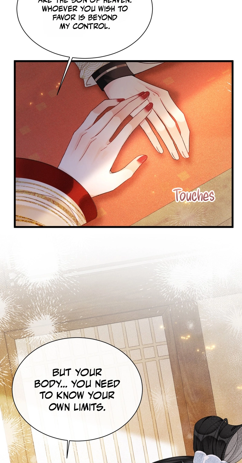 Her Face Is Like Jade Chapter 8 page 17 - 