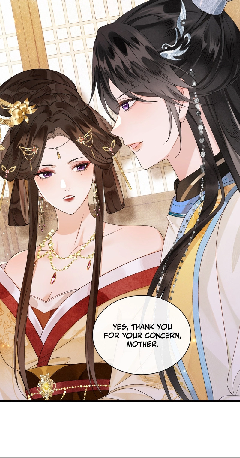 Her Face Is Like Jade Chapter 8 page 18 - 