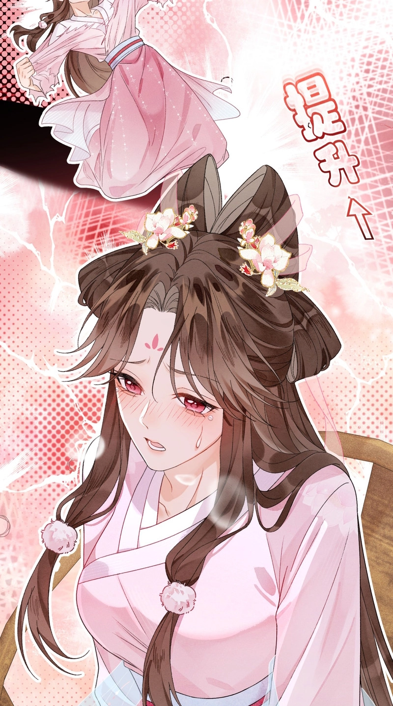 Her Face Is Like Jade Chapter 8 page 20 - 