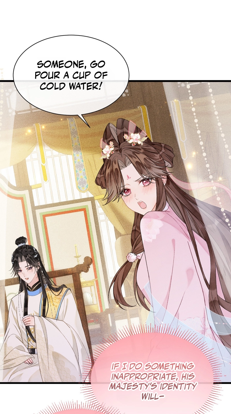 Her Face Is Like Jade Chapter 8 page 22 - 