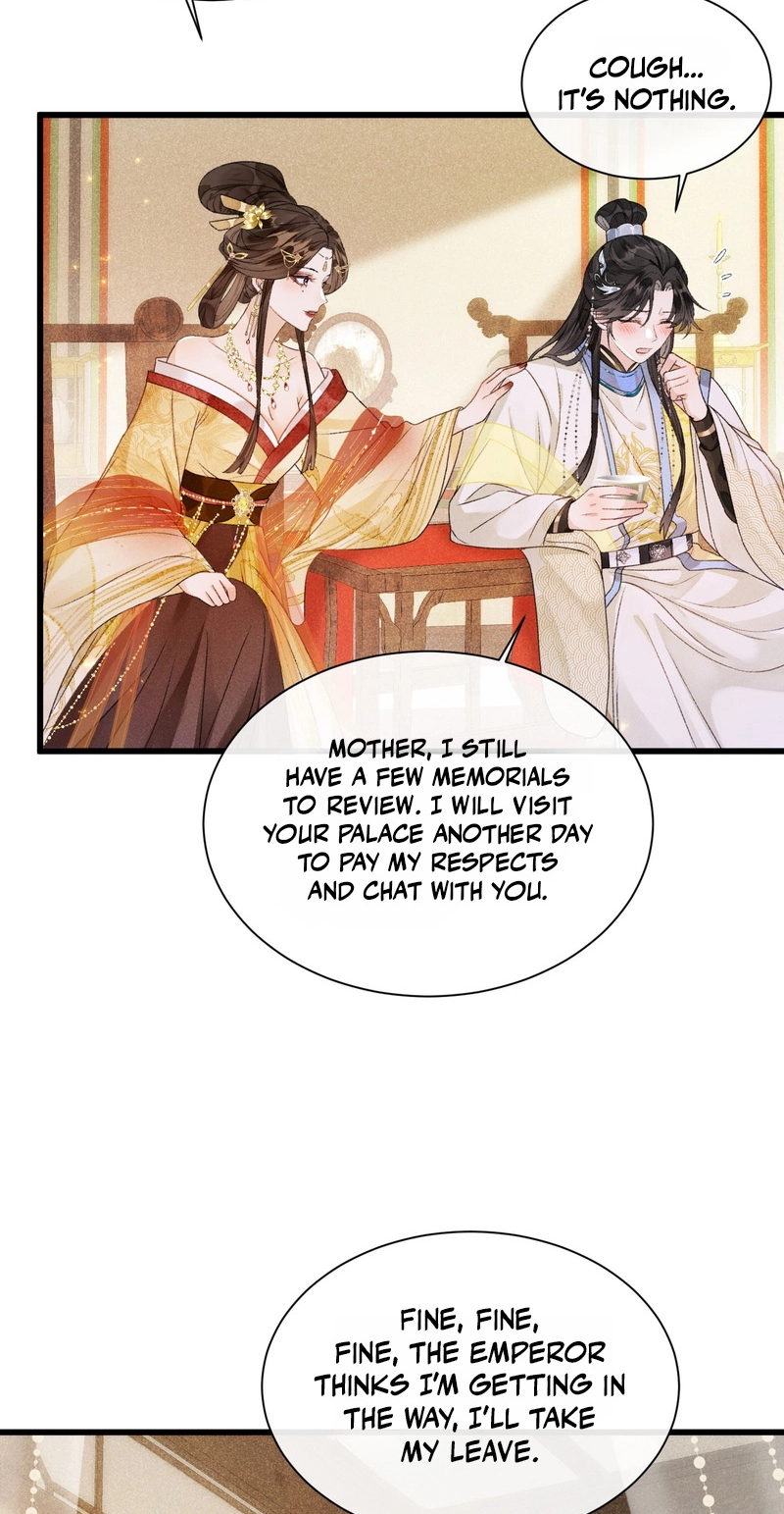 Her Face Is Like Jade Chapter 8 page 32 - 