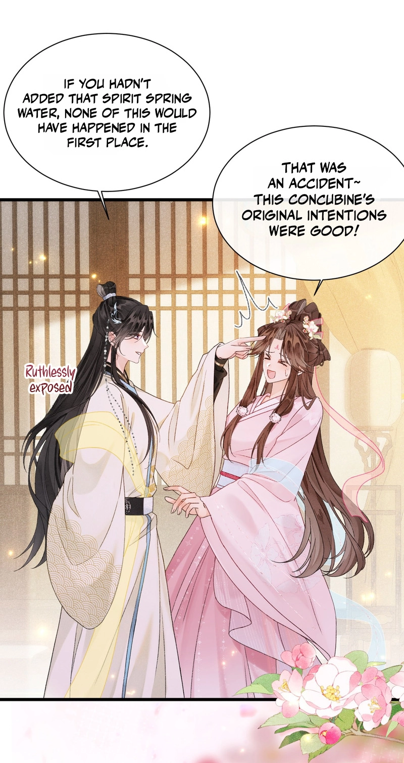 Her Face Is Like Jade Chapter 8 page 42 - 