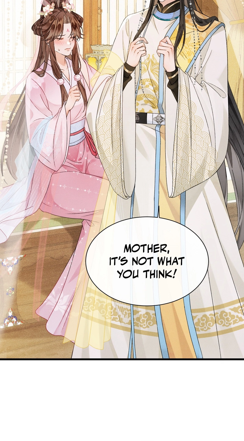 Her Face Is Like Jade Chapter 8 page 9 - 